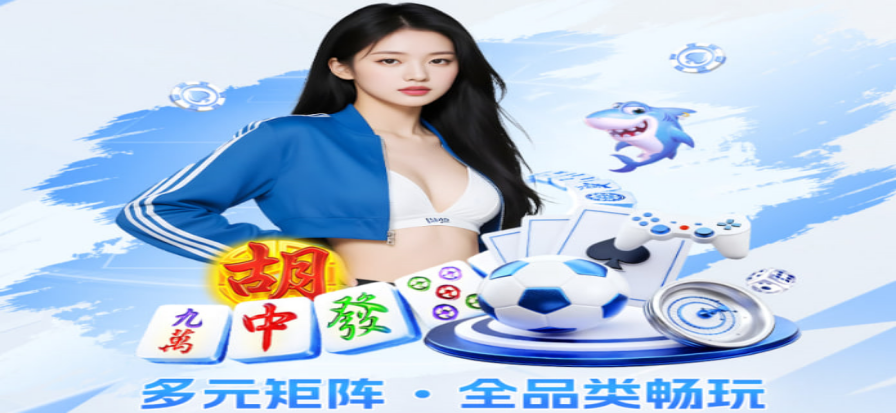 GG扑克官方品牌视觉